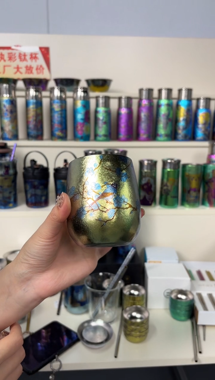 纯钛【微瑕】蛋杯 金色喜上眉梢 