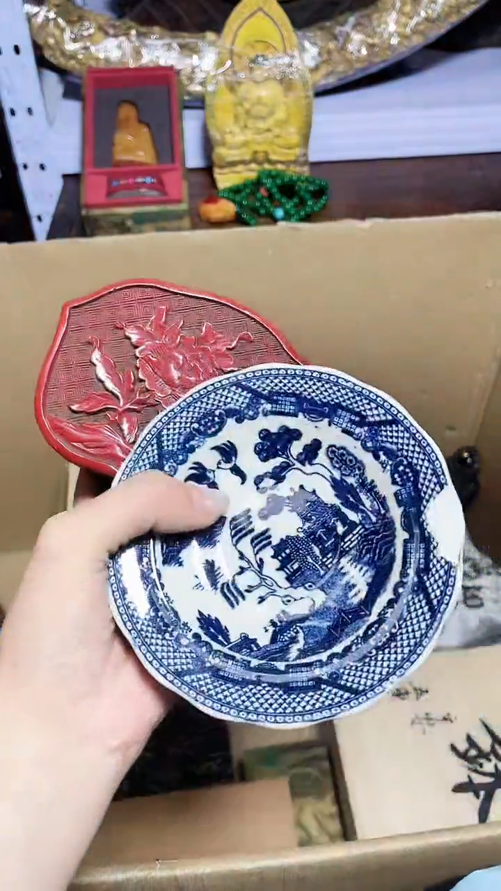 【闪购商品】瓷器碎片瓷器碎片