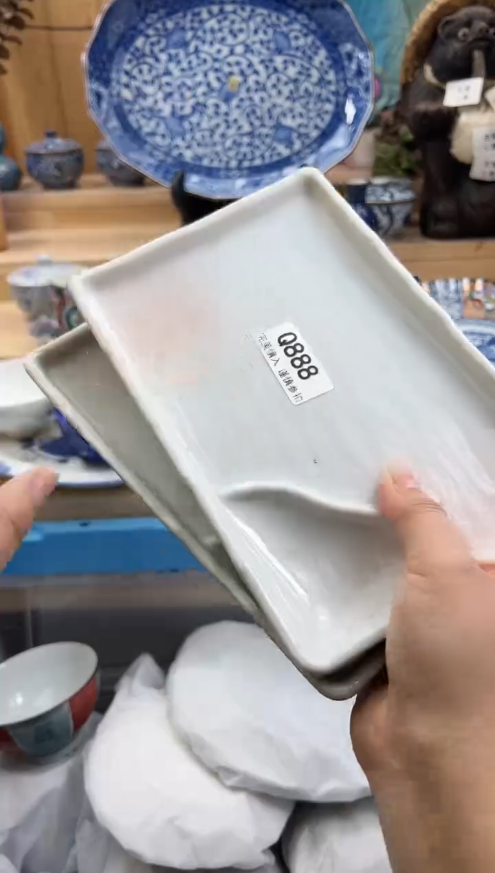 【闪购商品】瓷片888QQQQQQQQQQQQ