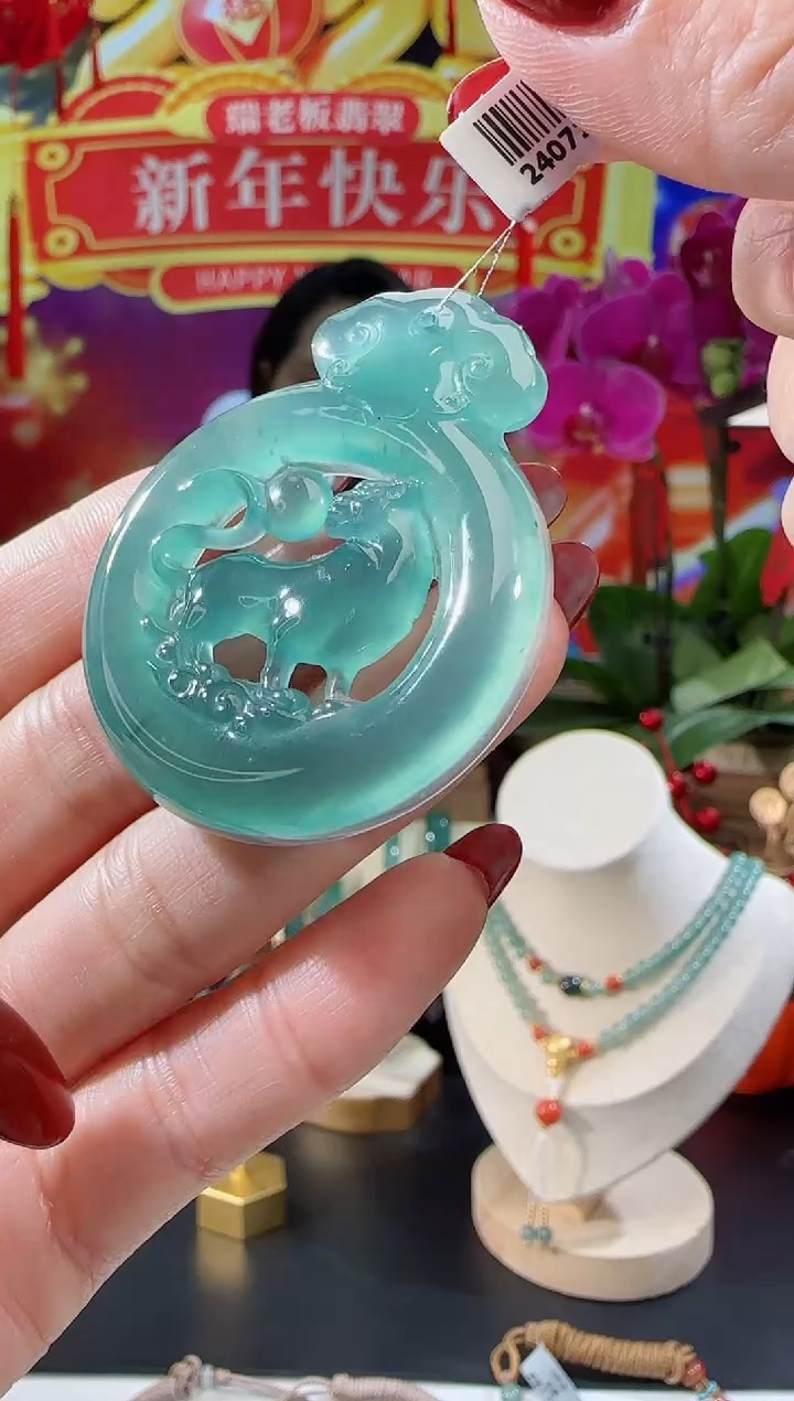 【闪购商品】翡翠吊坠(不含链)未镶嵌圆牌挂件