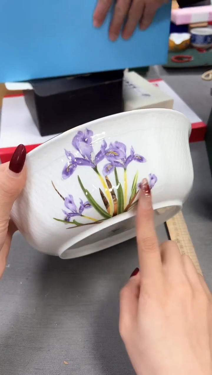 【闪购商品】瓷片新号起号不计成本漏，点菜优先