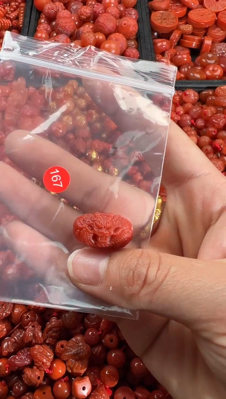 【闪购商品】南红玛瑙颈饰未镶嵌1