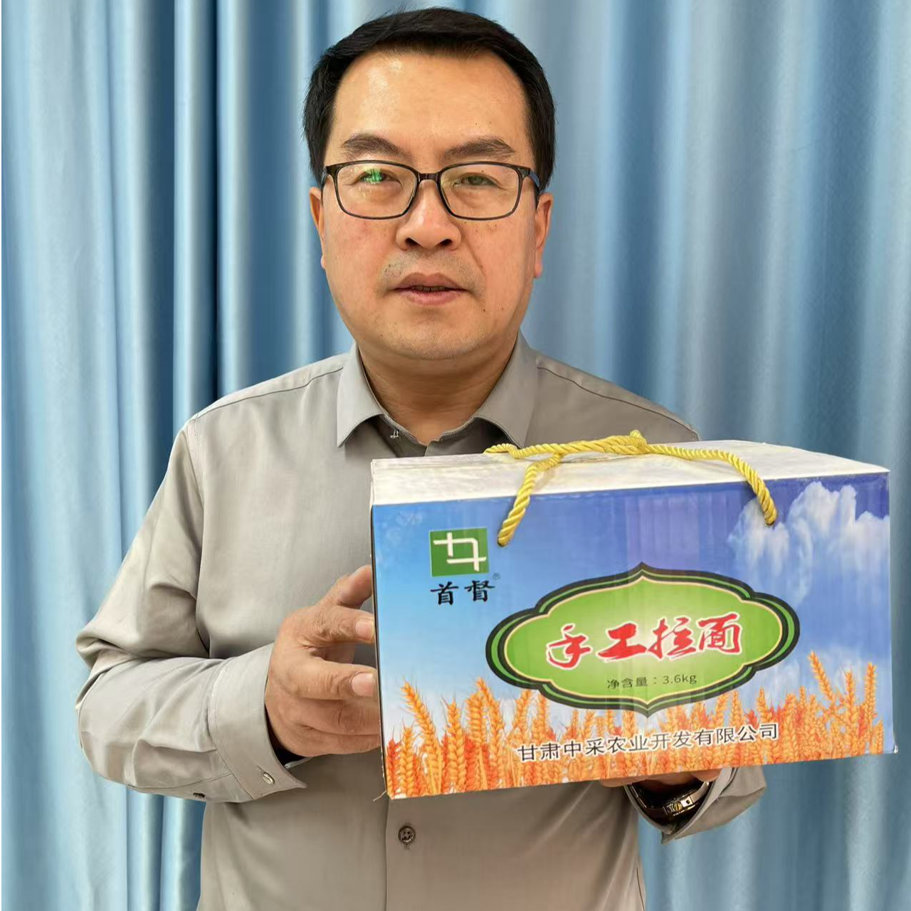 红秃头手工拉面3.6kg实惠装（中采）