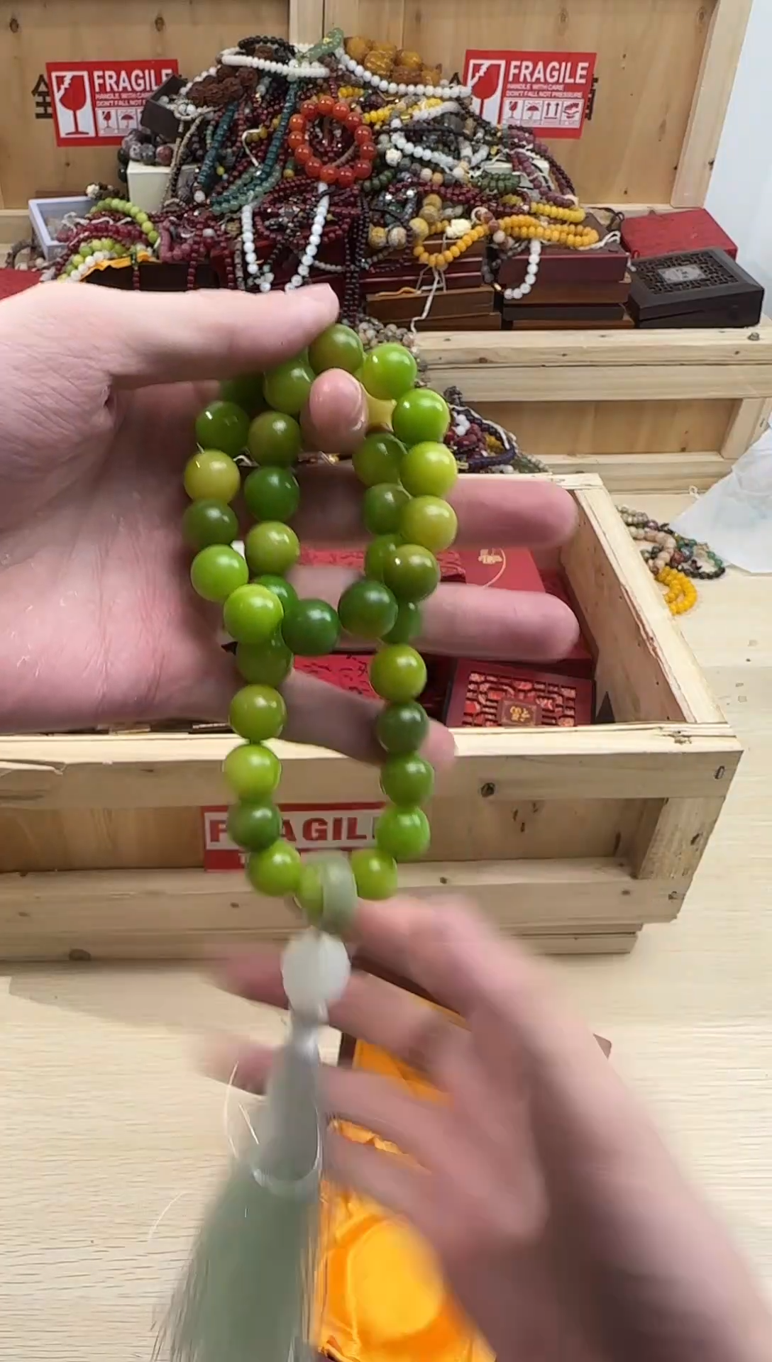 鸡翅木无事牌0000000000000000