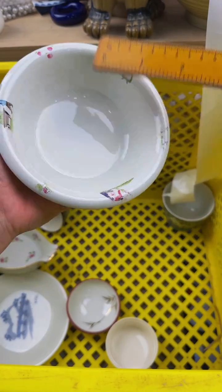 023默认微瑕，满20包邮。