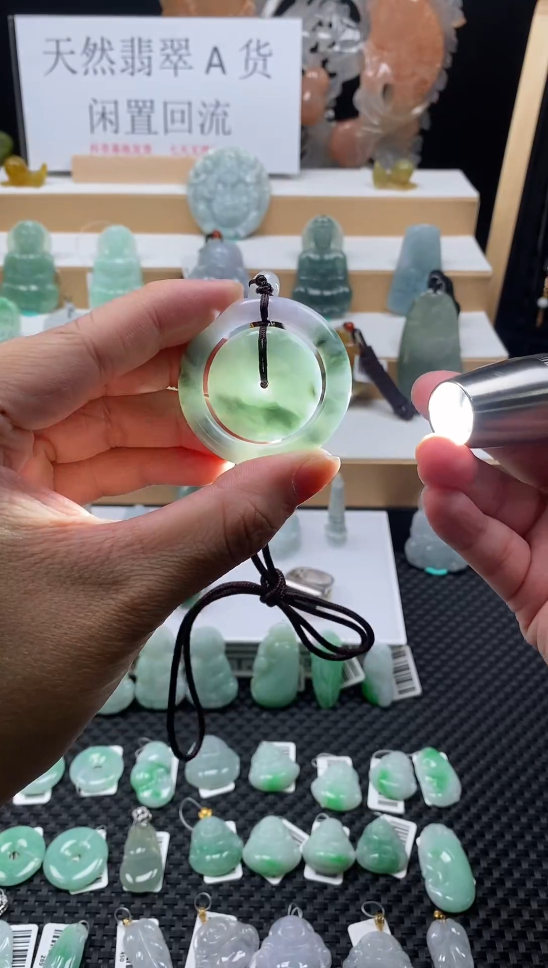 【闪购商品】翡翠颈饰未镶嵌140子母扣
