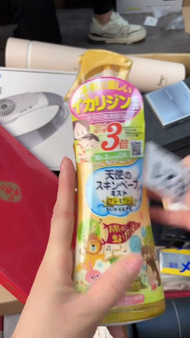 萧*叶瓷器瓷器瓷器瓷器821