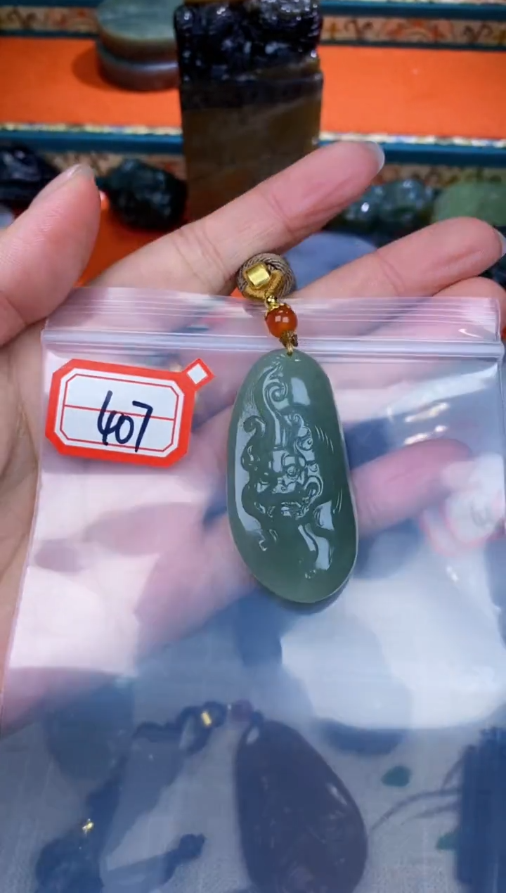 【闪购商品】和田玉和田玉未镶嵌和田玉