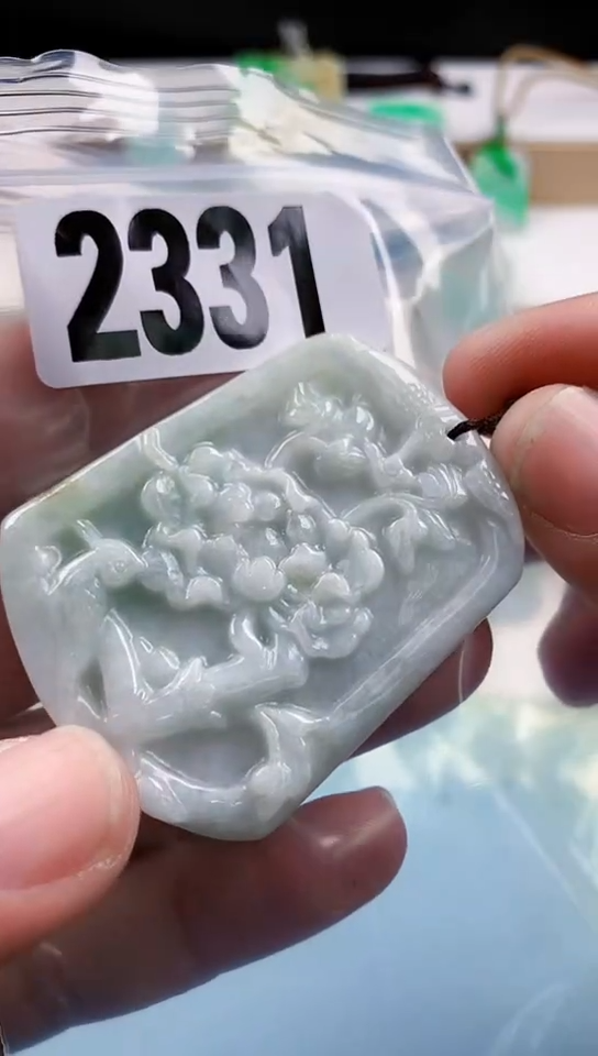 【闪购商品】翡翠挂件未镶嵌天然翡翠吊坠挂件