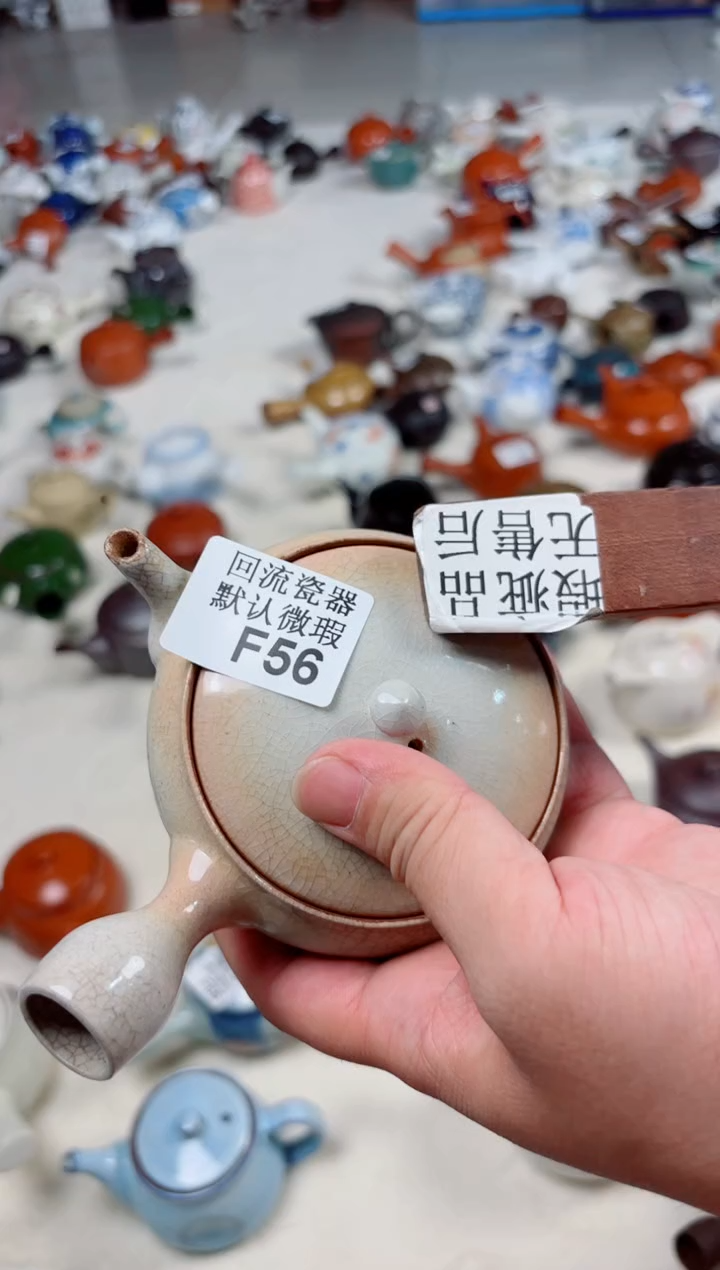 快**孩56回流茶壶回流茶壶！！！