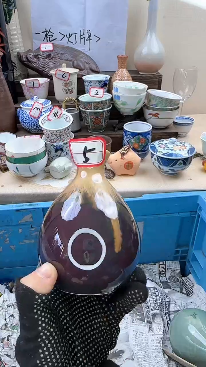 【闪购商品】瓷片8369淘艺瓷器满18发货一单一付