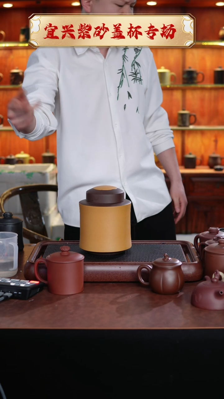 【闪购商品】紫砂茶杯宜兴原矿紫砂@@ZJ00261