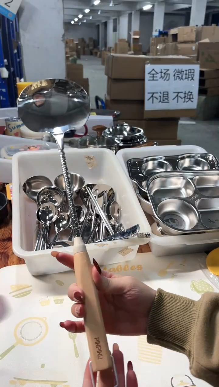 【微瑕】库存品全部清仓价大甩卖