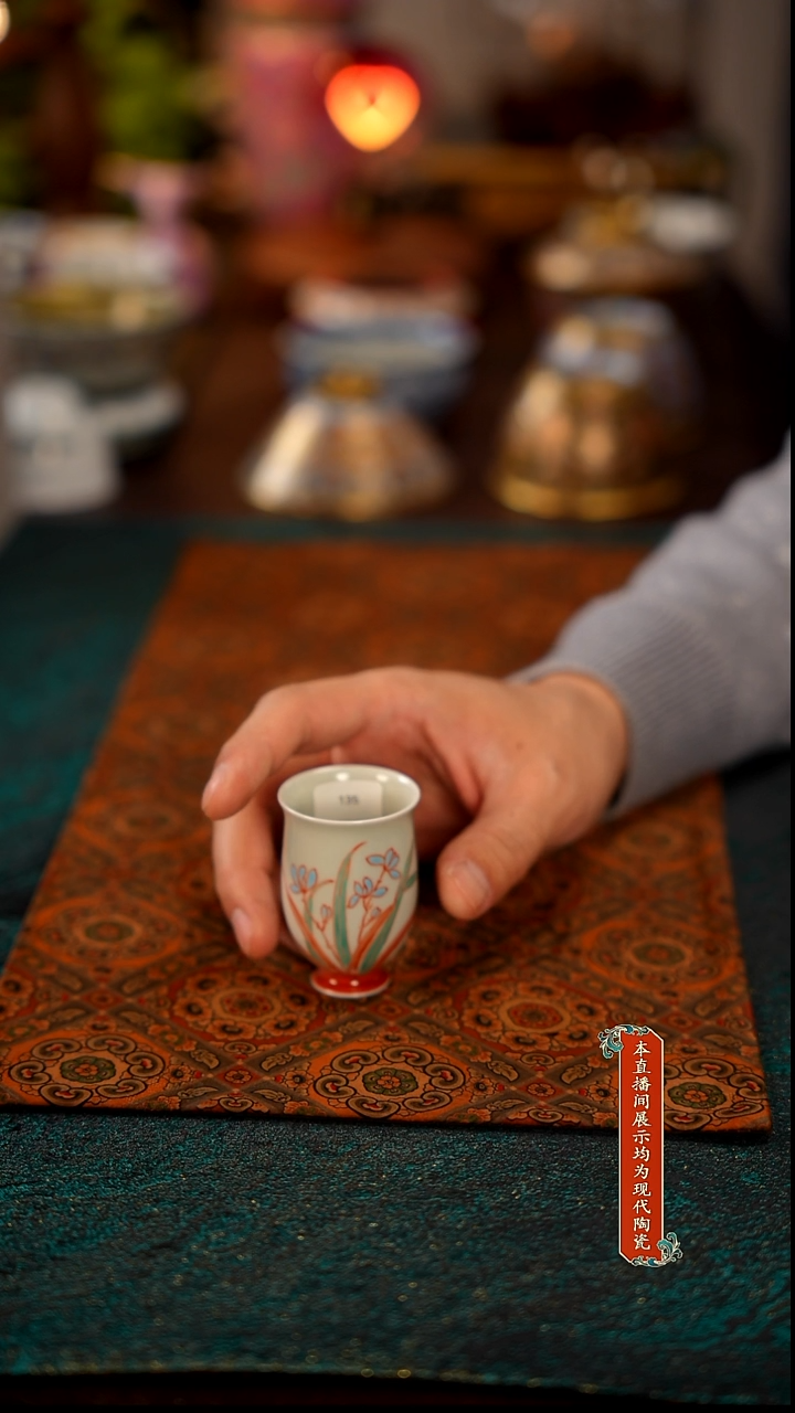 景德镇窑口茶器瓷6526