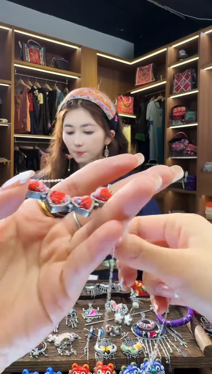 【闪购商品】织绣90黔东南苗族刺绣