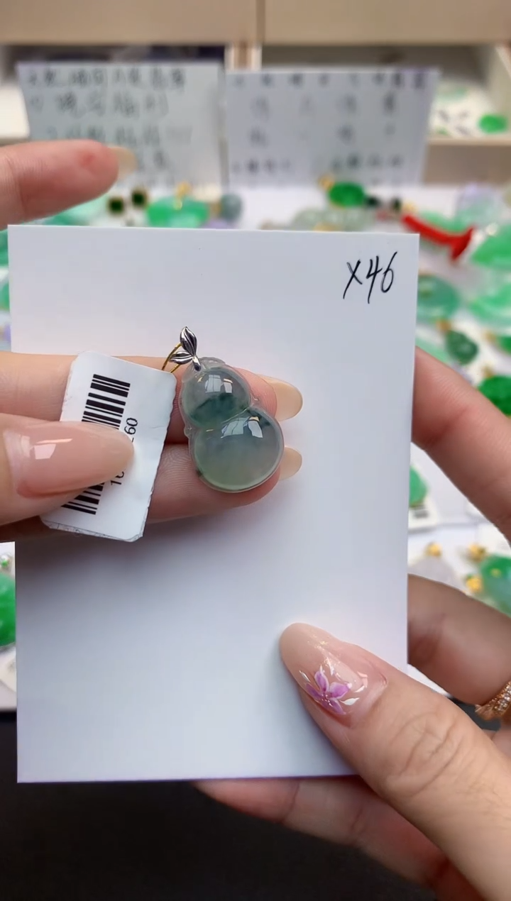 颈饰18K金镶嵌翡翠天然缅甸A货翡翠