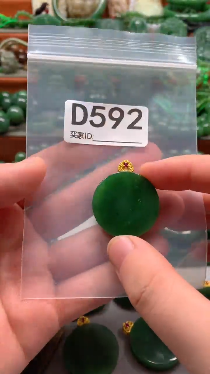 未镶嵌和田玉珠宝半成品1