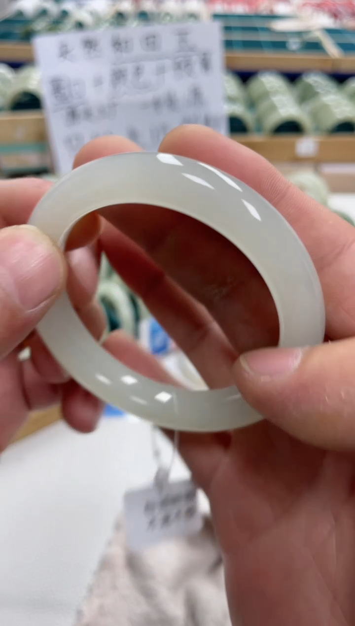 未镶嵌手镯和田玉?和田玉手镯2100001