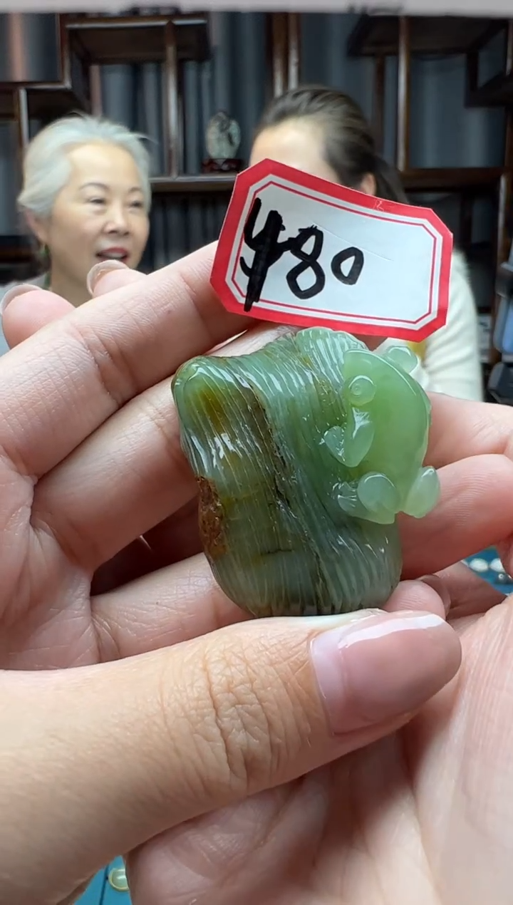 【闪购商品】和田玉颈饰未镶嵌吊坠