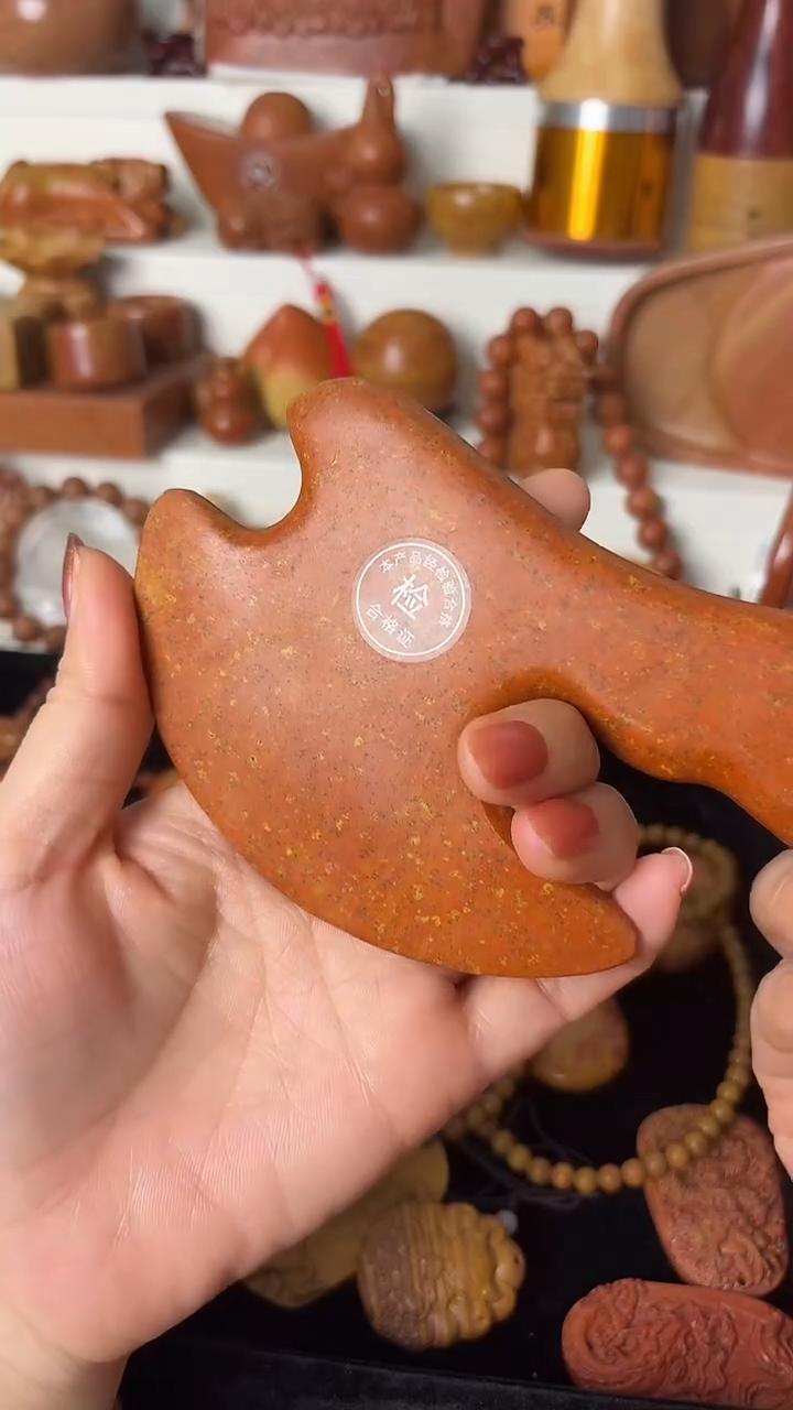 泗水砭石双12宠粉/砭石斧子