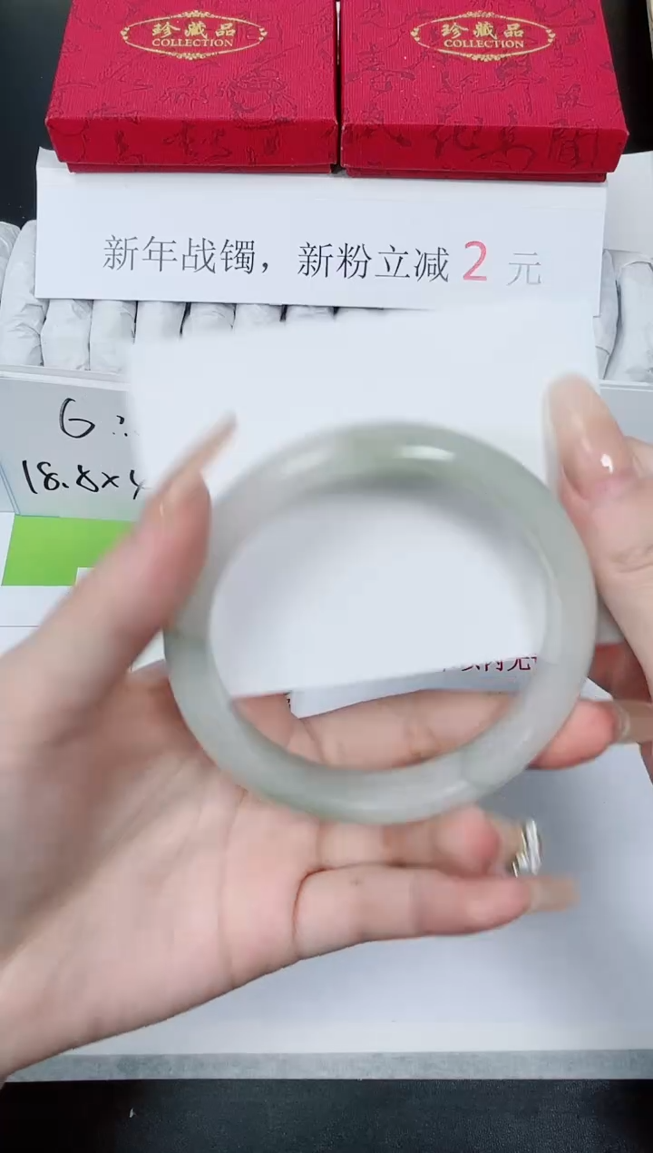 【闪购商品】石英质玉手镯未镶嵌K122-62.4