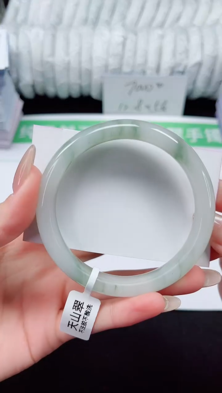 未镶嵌手镯石英质玉119-61/62