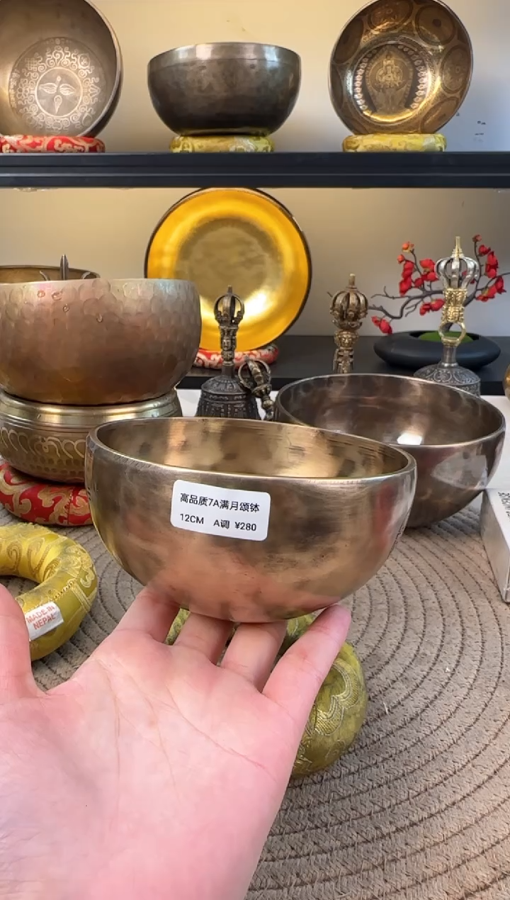 【闪购商品】高品质 7A满月颂钵  12 A