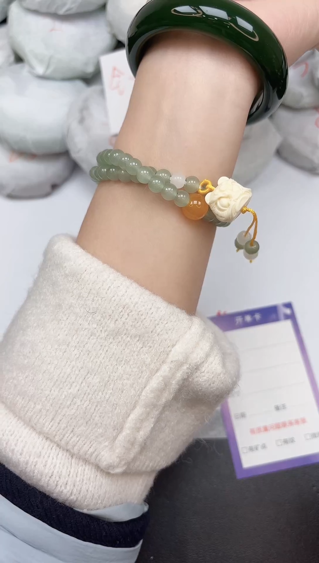 非金属无醒狮手串