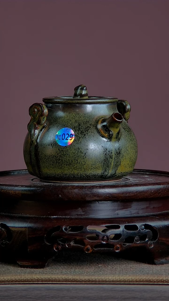 【闪购商品】景韵堂仿清茶叶末釉