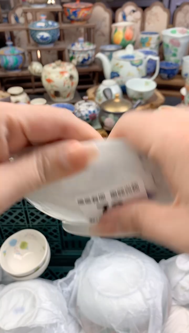 瓷片杏*73号九姑娘工艺品瓷器