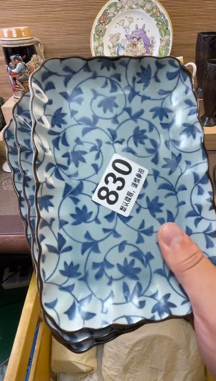 瓷片可*?陶瓷瓷器瓷器瓷器瓷器