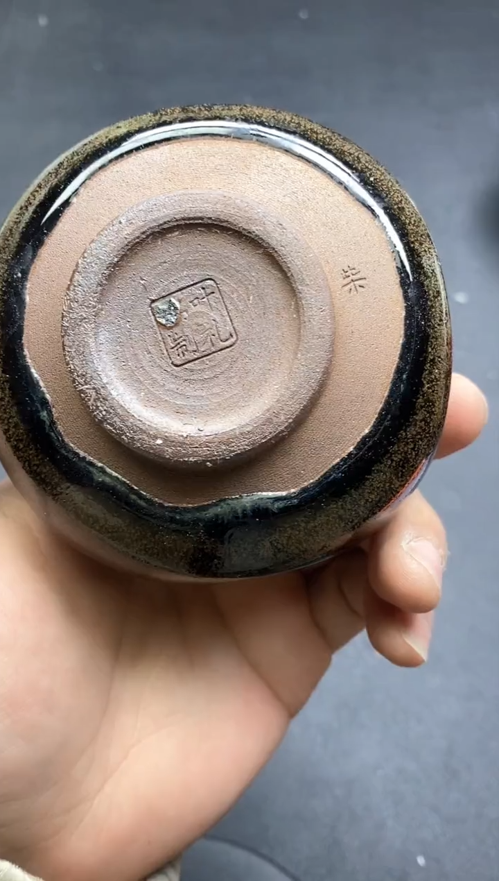 【闪购商品】茶盏            24