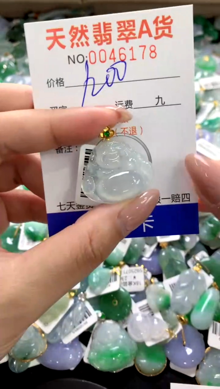 颈饰18K金镶嵌翡翠1111111111111111