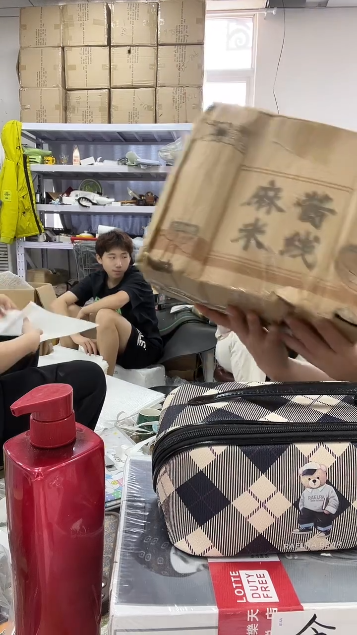 牦牛剖层皮革琪老板女包1号店超好看