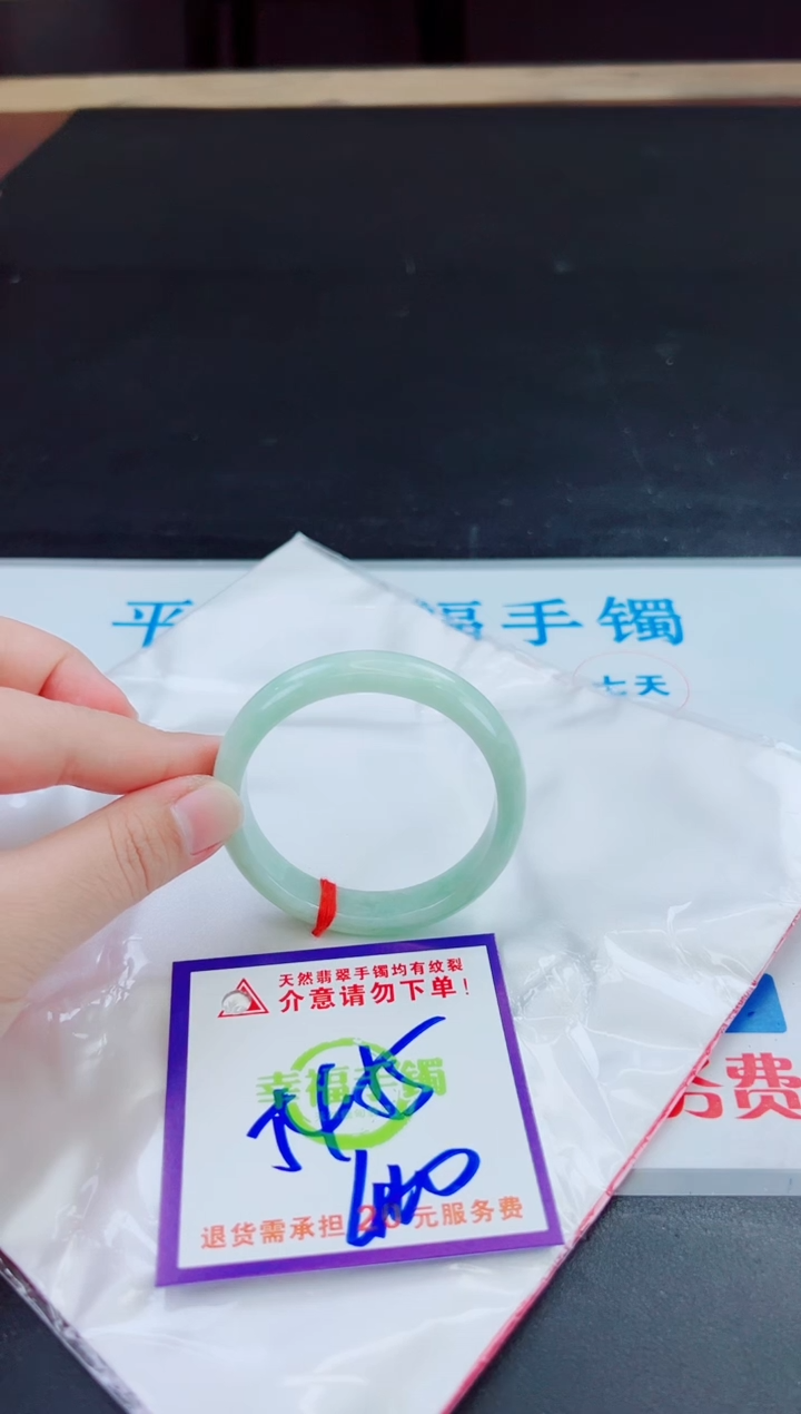 未镶嵌手镯翡翠天然缅甸翡翠A货！A货！A货！A货！A货！