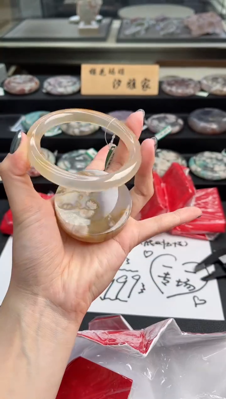 石英质玉手镯未镶嵌63圈口（赠送镯心）352706