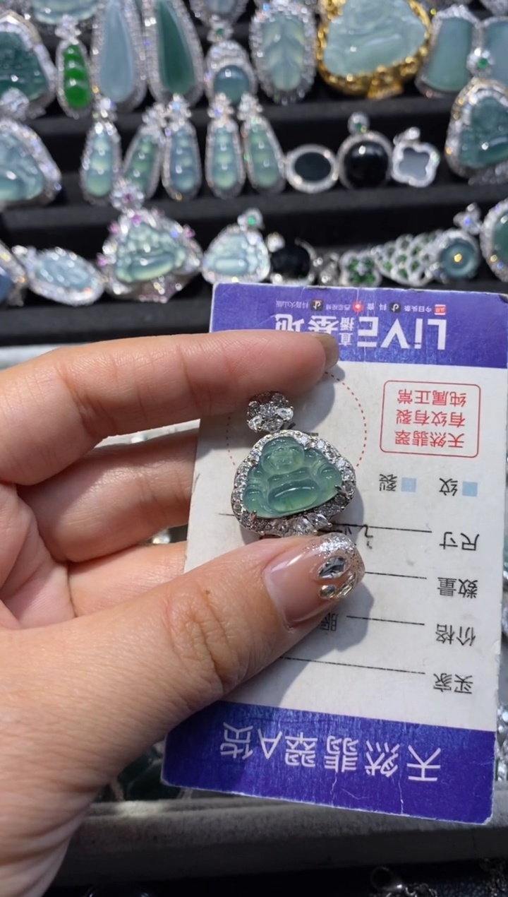 【闪购商品】翡翠颈饰未镶嵌翡翠