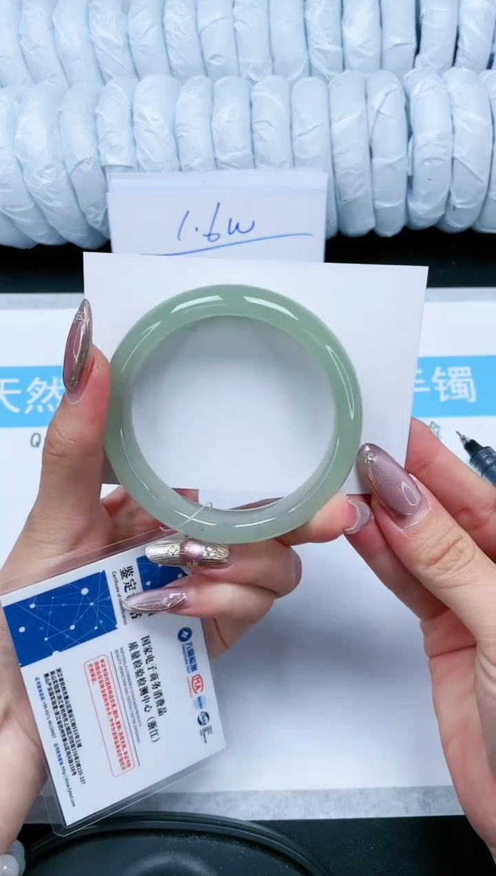 【闪购商品】石英质玉手镯未镶嵌275-56.5