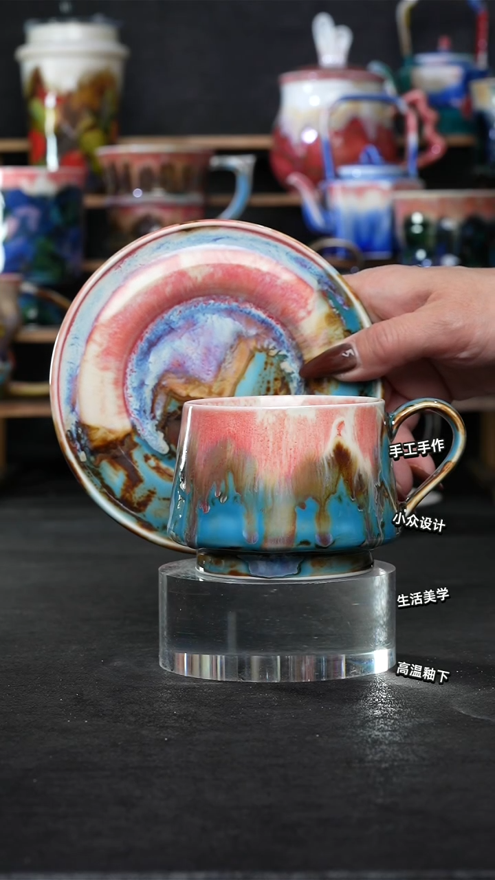 设计师款景德镇森涩手创陶瓷（食品级）660