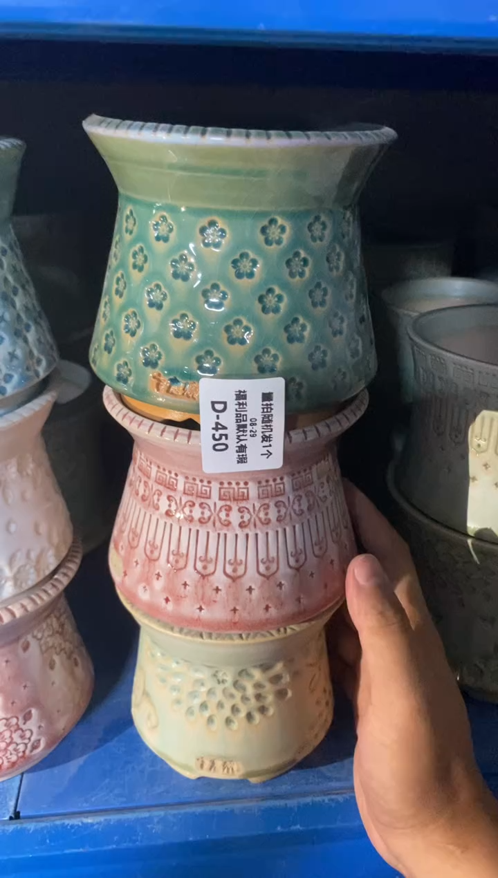 七里烧默认瑕8-29-450-3个