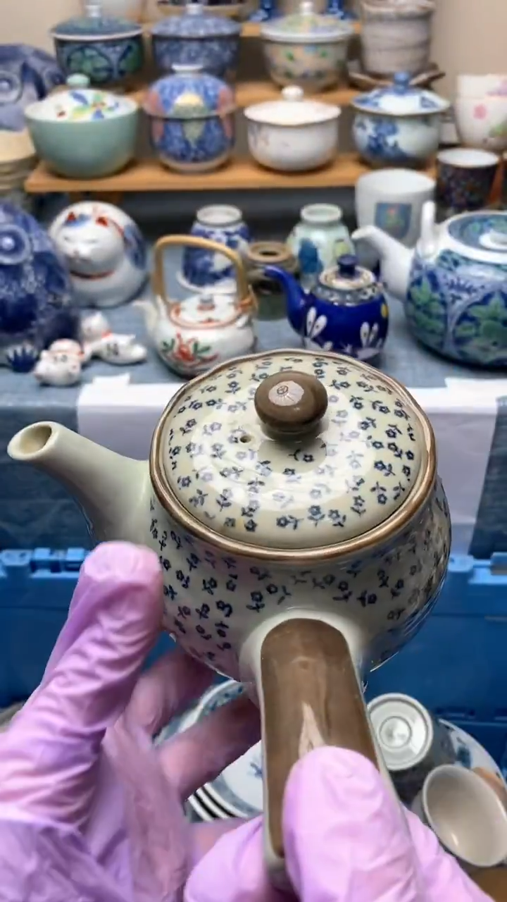 1皮****y228盛瑞陶瓷   小满胜万全