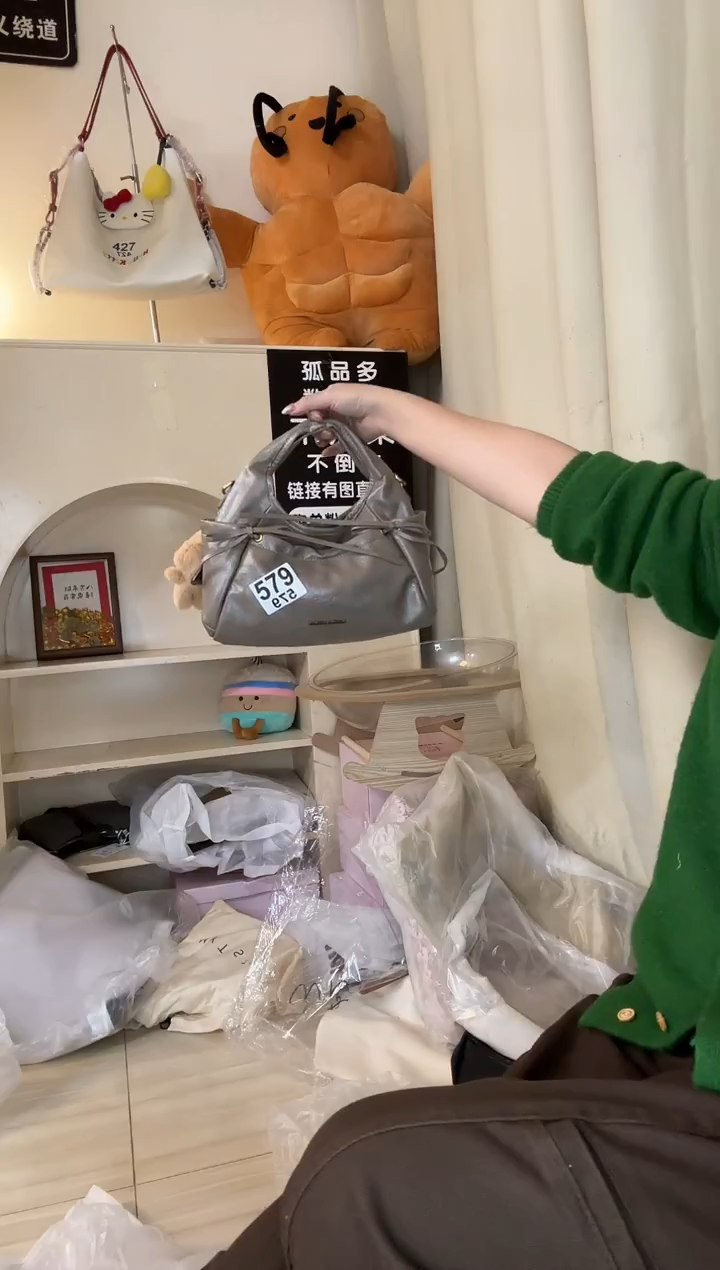 PU以直播链接为准 默认微瑕579