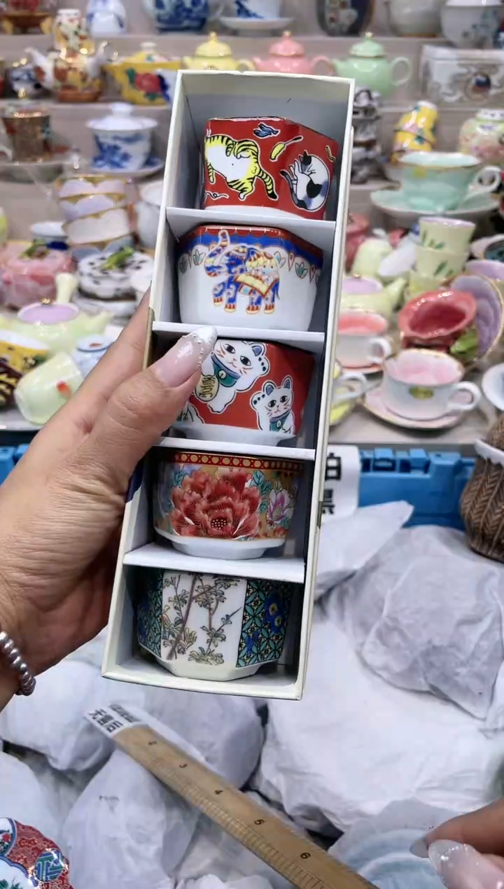 【闪购商品】云陶集市祝大家2025愿你所愿皆所得