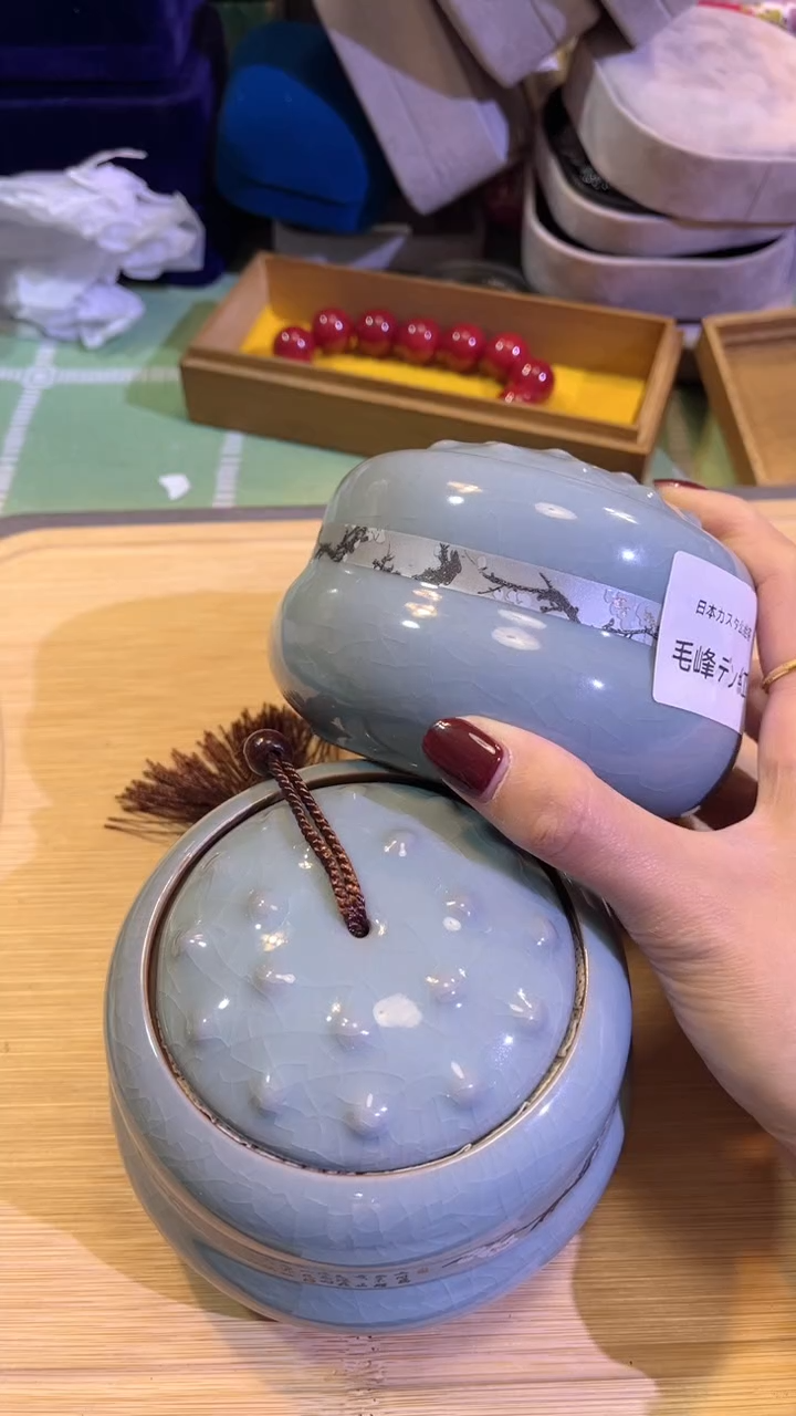 【闪购商品】瓷片陶茶666文玩周边多人