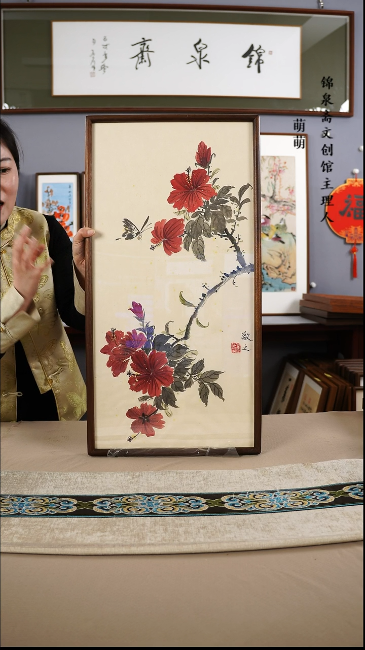 【闪购商品】国画35*67李老师国画带框手绘作品