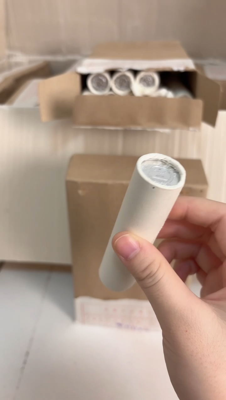 短卷 法定货币原光原卷原厂封装 865