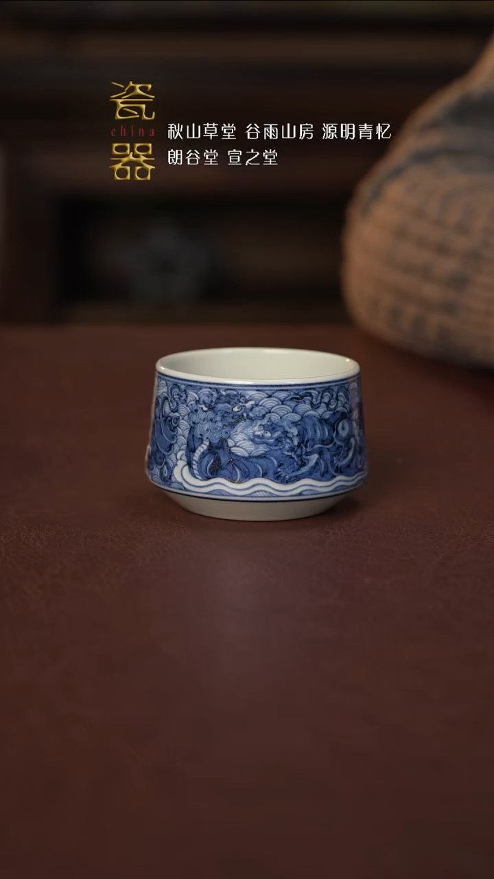 【闪购商品】景德镇高端瓷器分享！！！