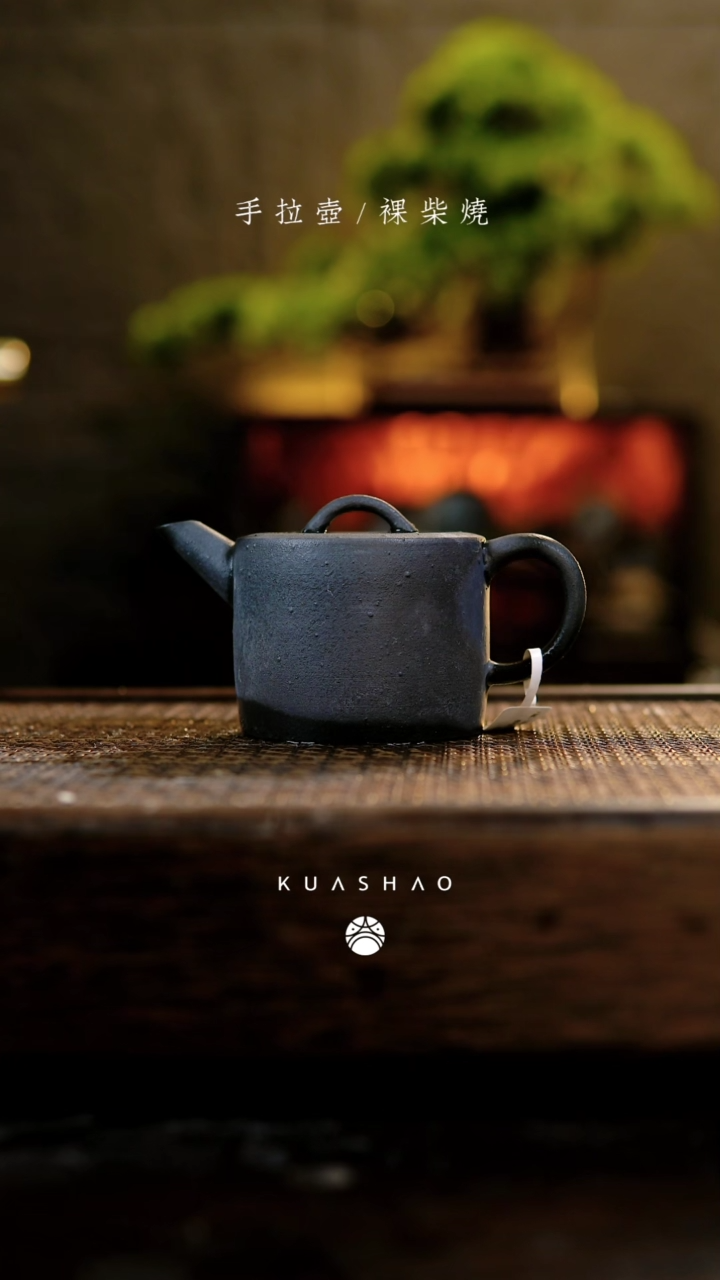 【闪购商品】天平壶619...........