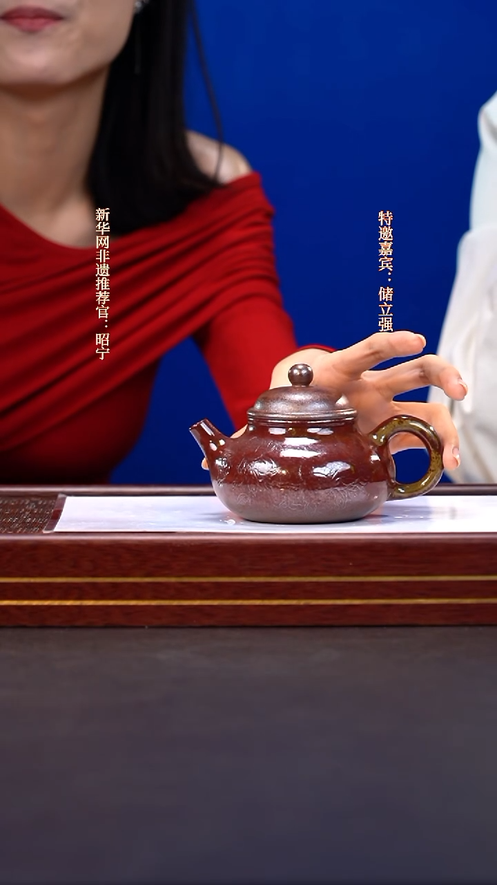 茶壶紫砂57送两个主人杯套组