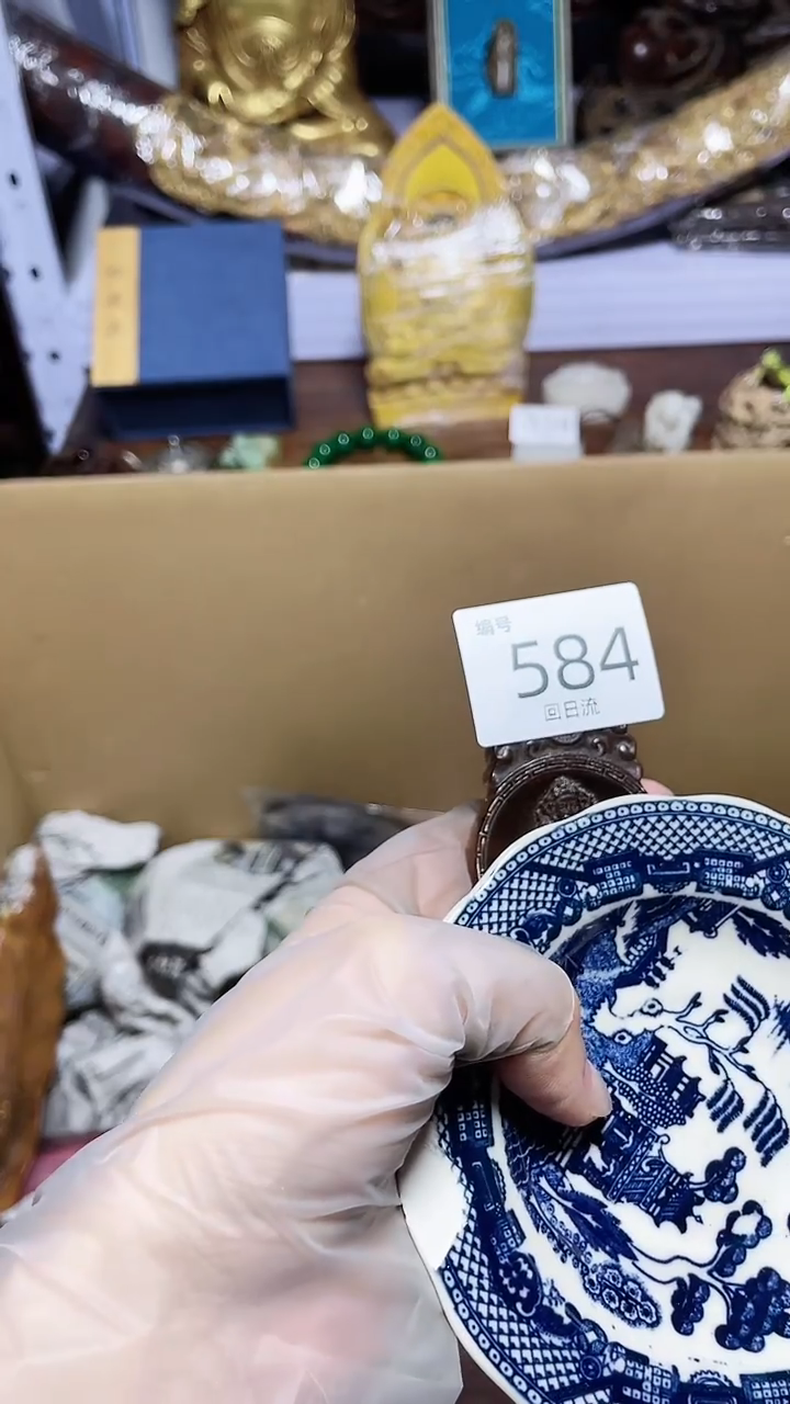 【闪购商品】瓷器碎片瓷器碎片